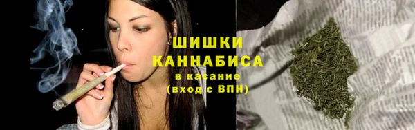 стафф Костерёво