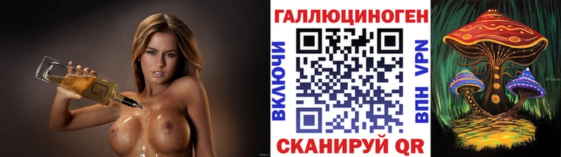 Купить  Нефтеюганск  Галлюциногенные грибы MAGIC MUSHROOMS 